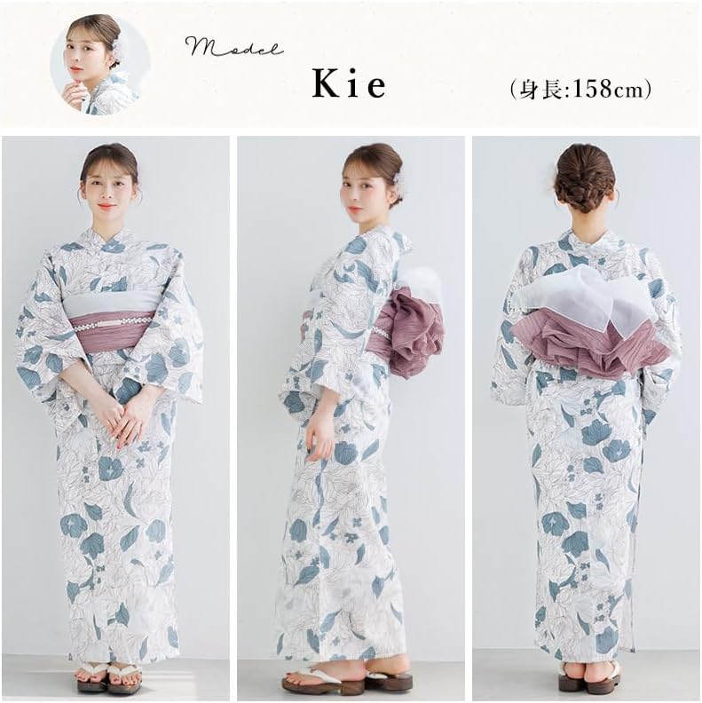 ディータ）Dita レディース 浴衣 5点セット 兵児帯 青 白 水色 ピンク